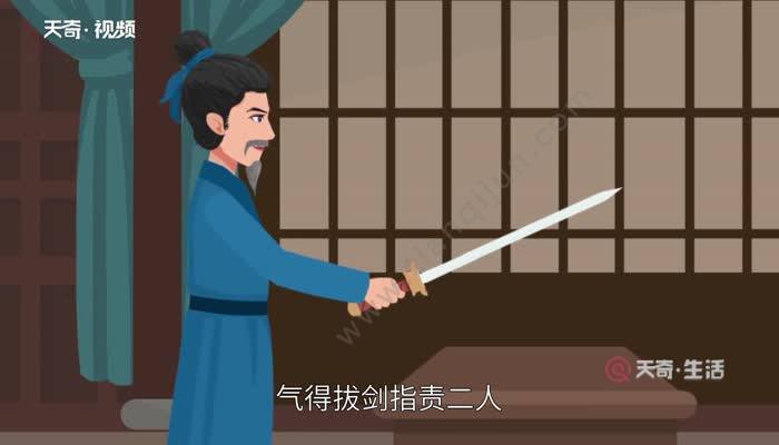 一桃杀三士，一桃杀三士的故事