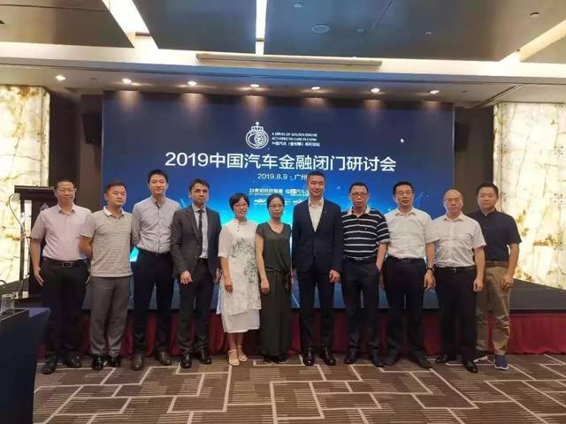 东风金融，东风金融app