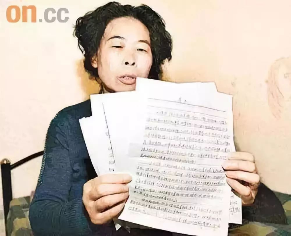 杨丽娟事件，杨丽娟事件读后感