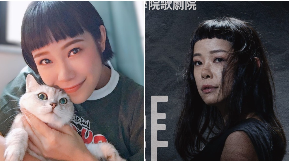 魂魄唔齐，魂魄唔齐豆瓣