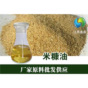 米糠油事件，日本米糠油事件