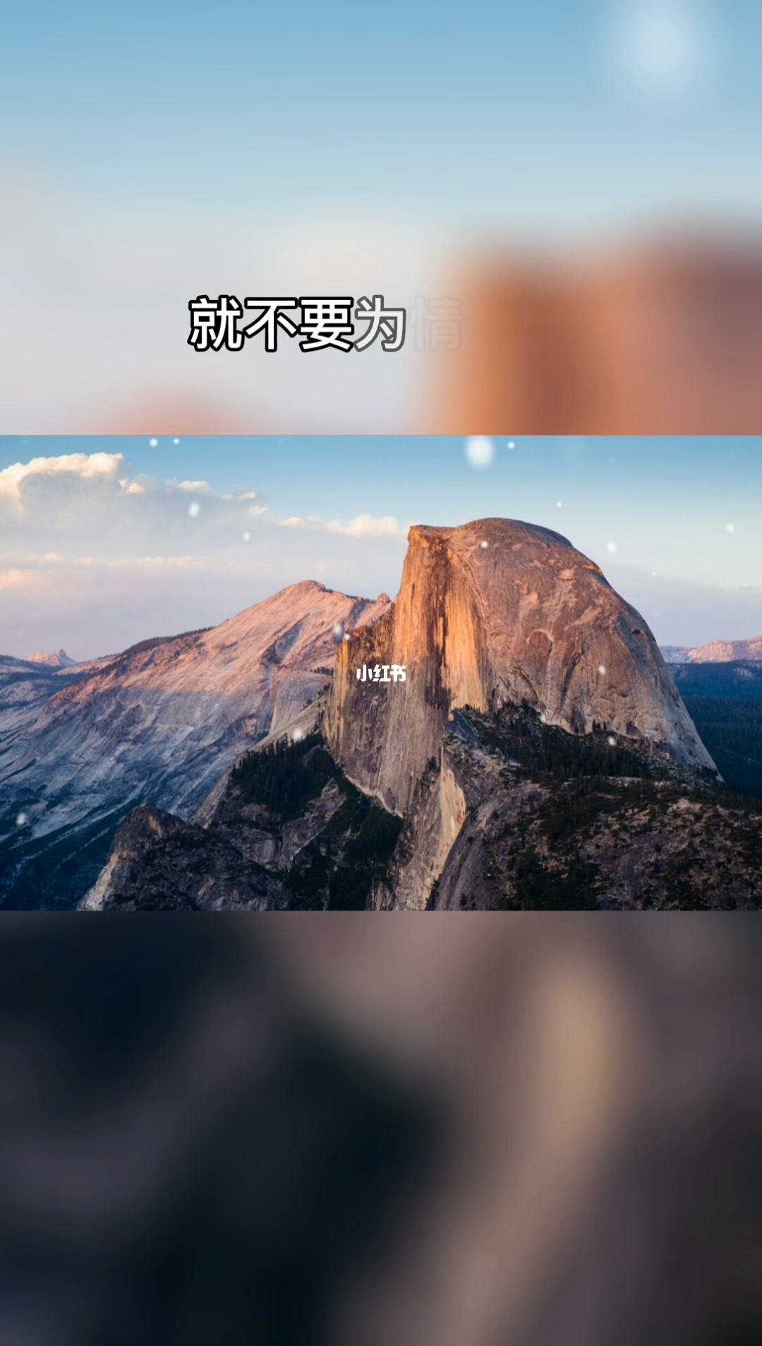 一心一用，一心一用作文