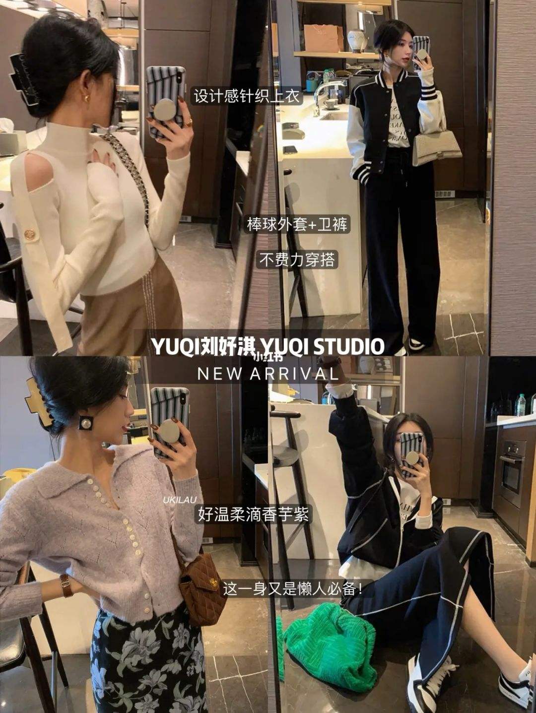 哦买噶，哦买噶的表情包