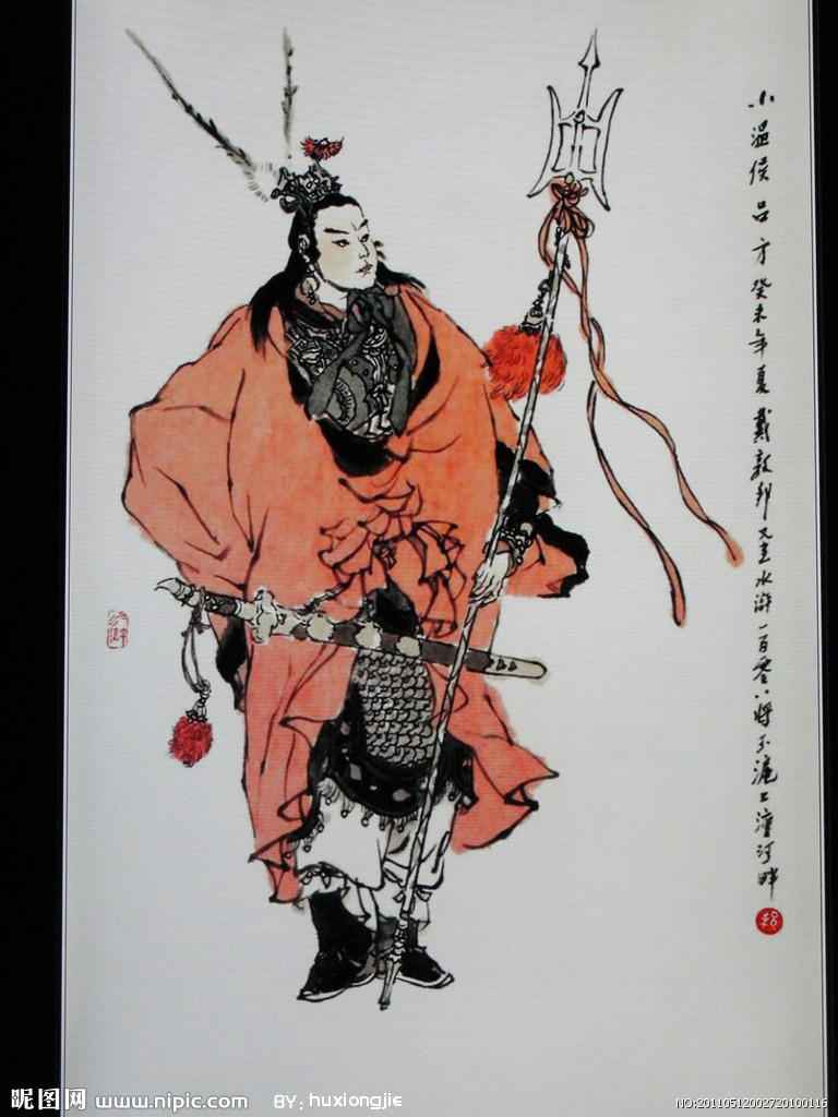 小温侯吕方，小温侯吕方赛仁贵郭盛