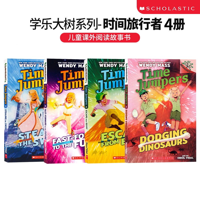 大树英语，树英语怎么读