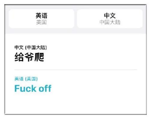 不仅的意思，不仅的意思解释
