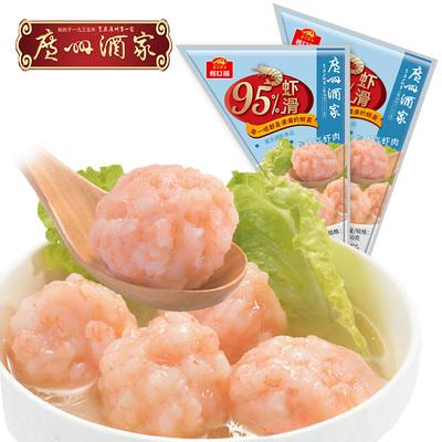 虾肉丸子，炸肉丸子怎么做酥脆好吃