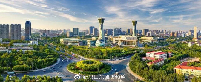 鸢都是哪个城市，鸢都城是哪个城市的别称