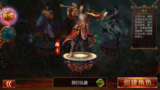血饮评论，血饮评论大参考手机版