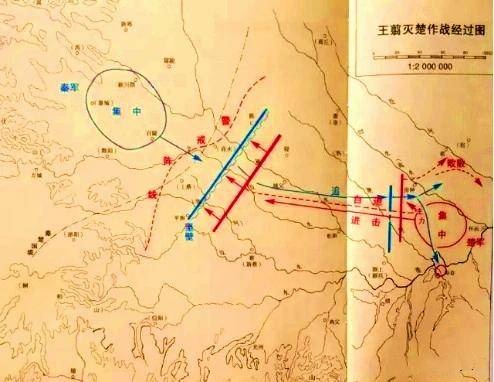王翦伐楚，王翦伐楚是哪年