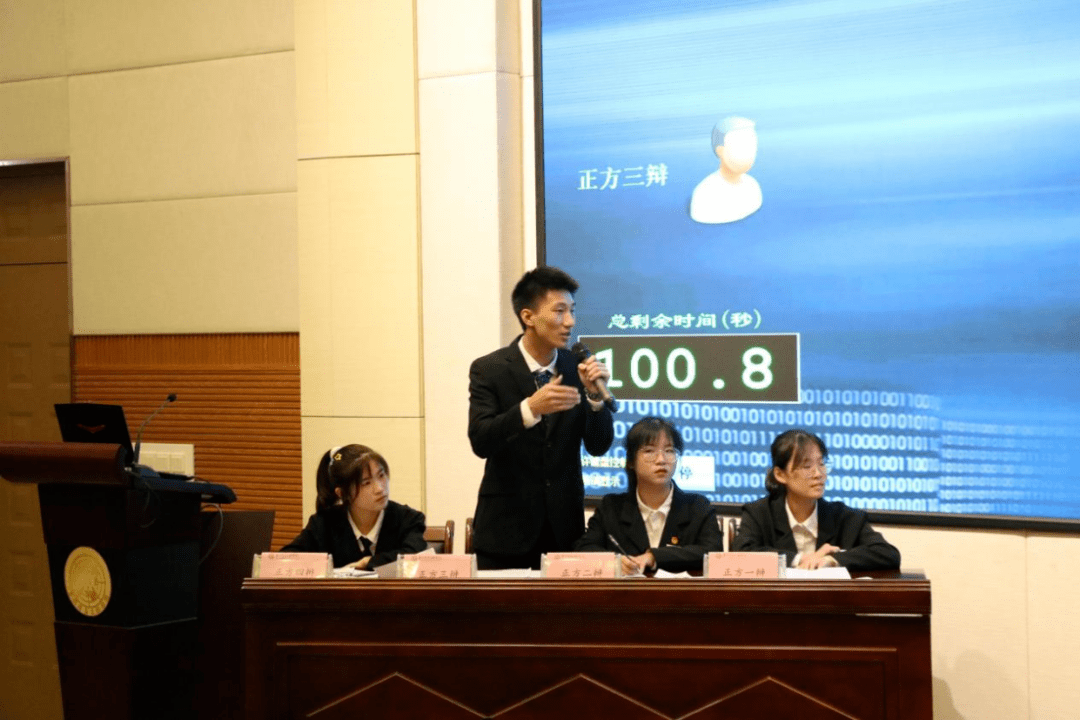 思辩，思辨性作文