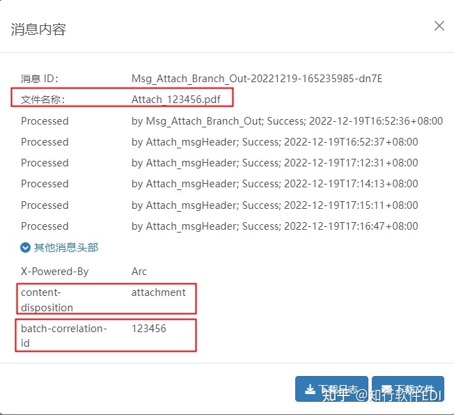 xml文件转化为excel，xml文件转化为excel格式乱