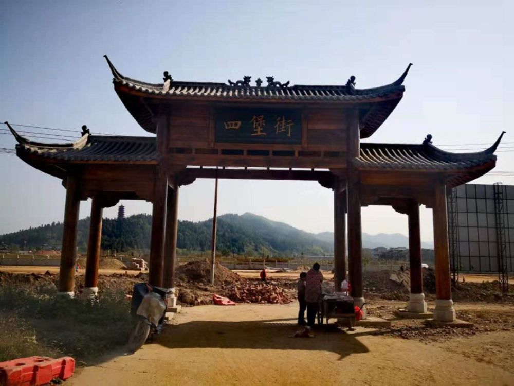 宜黄拆迁，宜黄拆迁补偿