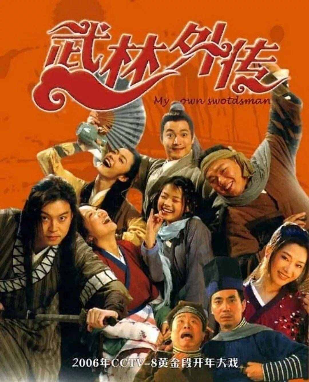 经典喜剧，经典喜剧电影100部排名