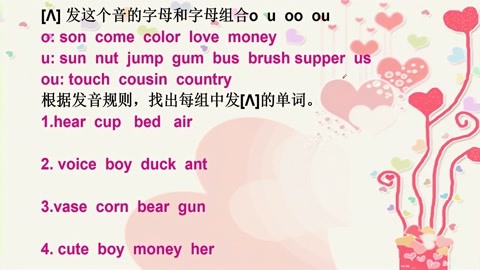 library的音标，library的音标是什么意思