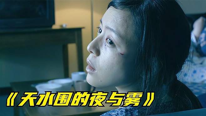 香港灭门惨案，香港灭门惨案父亲给子女饭吃,只为养肥了再杀