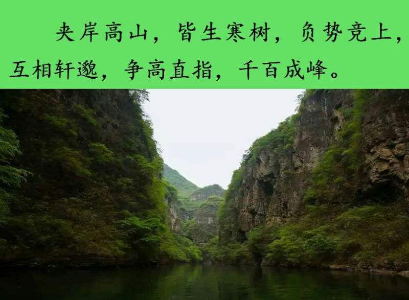 互相轩邈，互相轩邈翻译