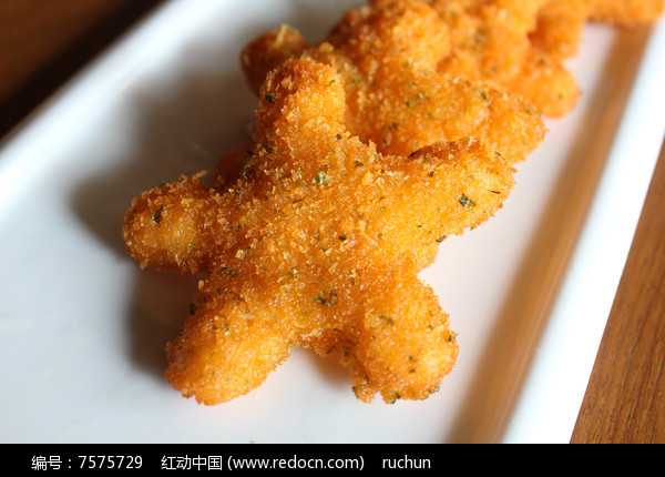 黄金海皇星，黄金海皇星空气炸锅炸多久
