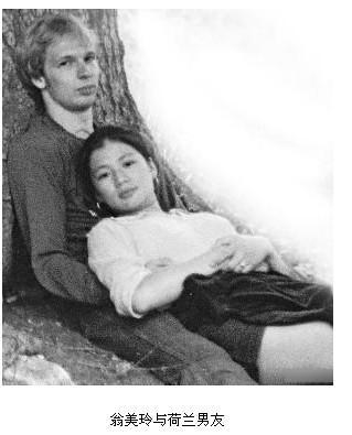 翁美玲灵异事件，翁美玲为何结束自己的生命
