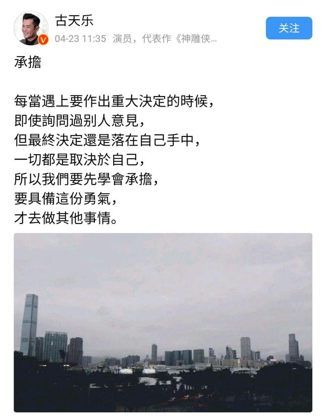 承担的意思，承担的意思和造句