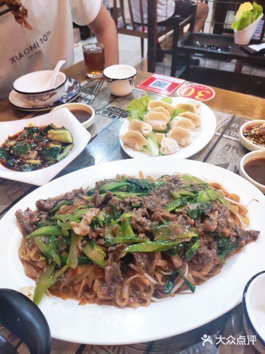 牛河是什么，广东炒牛河是什么