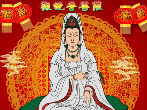 观音菩萨诞辰，观世音菩萨图片大全