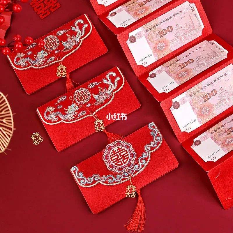 份子钱什么意思，丧事一般给多少钱