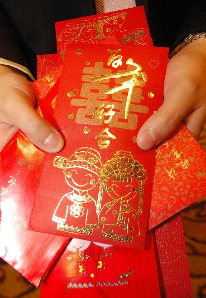 份子钱什么意思，丧事一般给多少钱
