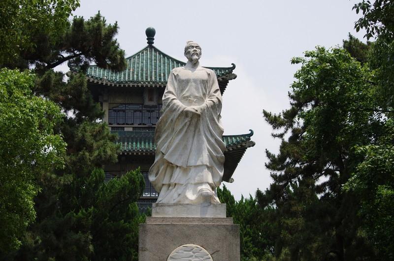 长沙名人，长沙名人图片文字介绍