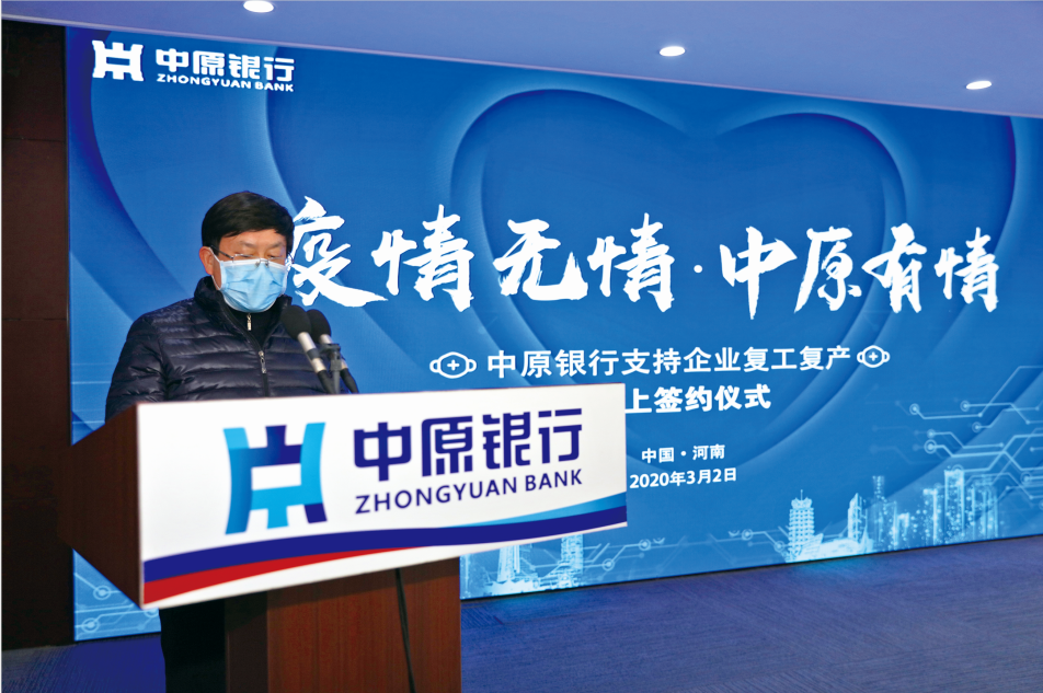中原银行电话，中信银行电话多少