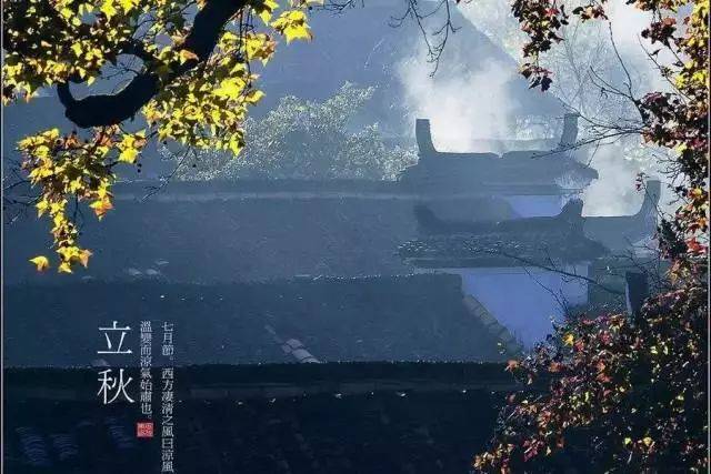 什么霄云外，什么霄云外减什么见如故等于什么面玲珑