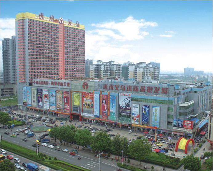批发市场在哪里，健身器材批发市场在哪里