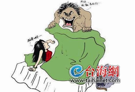 娼，娼妇的读音