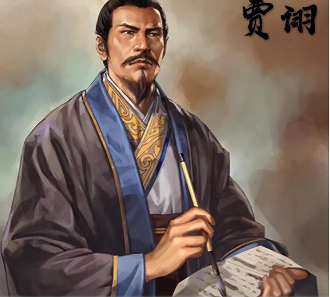 毒士，毒士是贾诩还是李儒