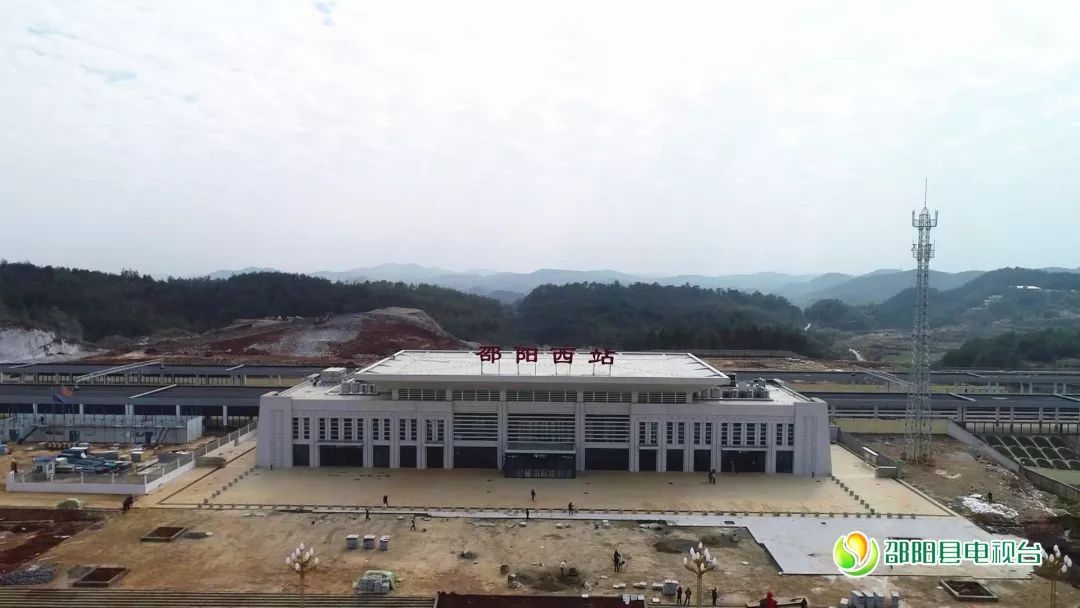 邵阳高铁站，邵阳高铁站和邵阳北站什么区别