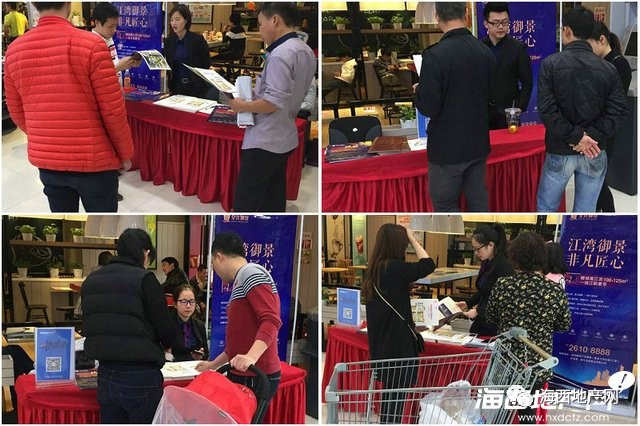 诚商网，中国诚商网