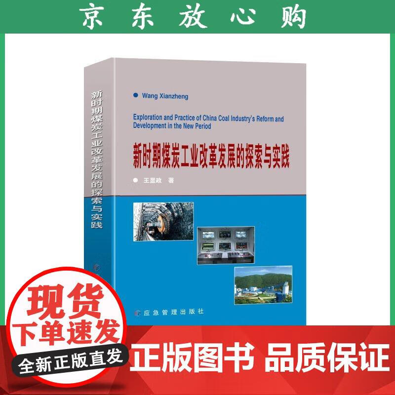 王显政，网线正常电脑连不上网怎么回事