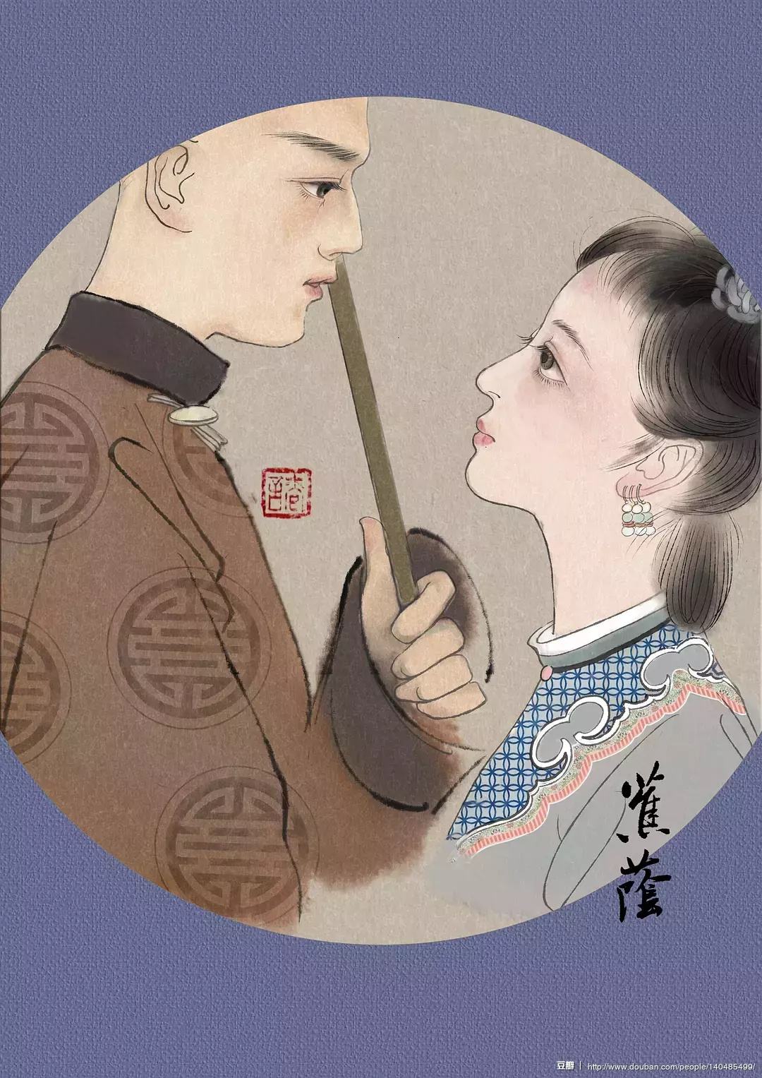 傅婴，傅婴的拼音