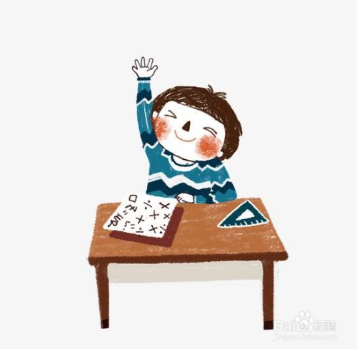 学风怎么形容，校园三风一训文化墙