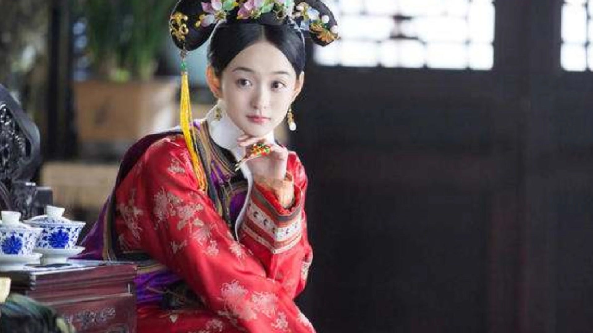 豫妃，豫妃扮演者