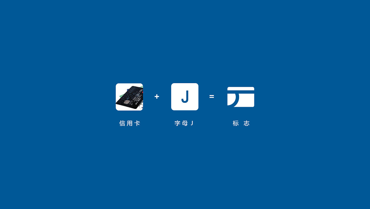即有分期官网，即分期贷款逾期会怎么样