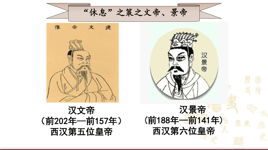 文景之治是什么时期，文景之治是什么时期,贞观之治是什么时期