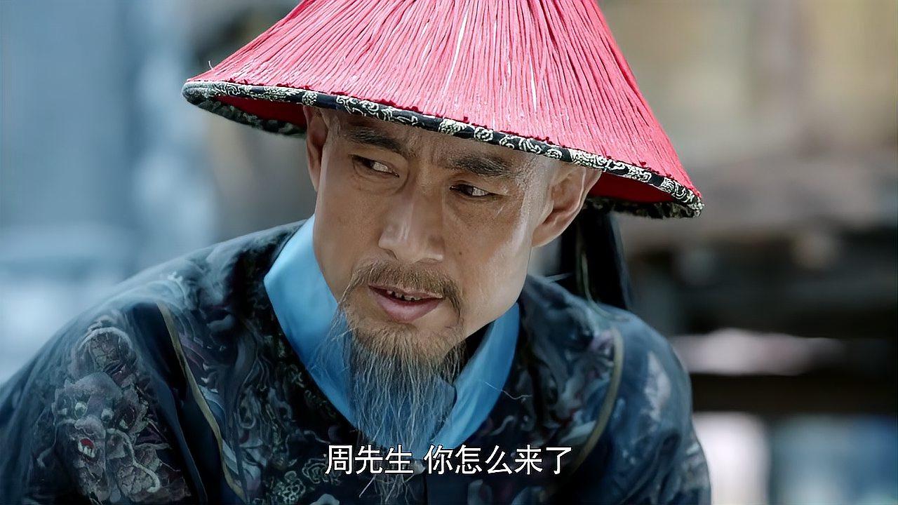 康亲王，康亲王杰书