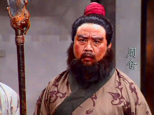 周仓，周仓是虚构的吗