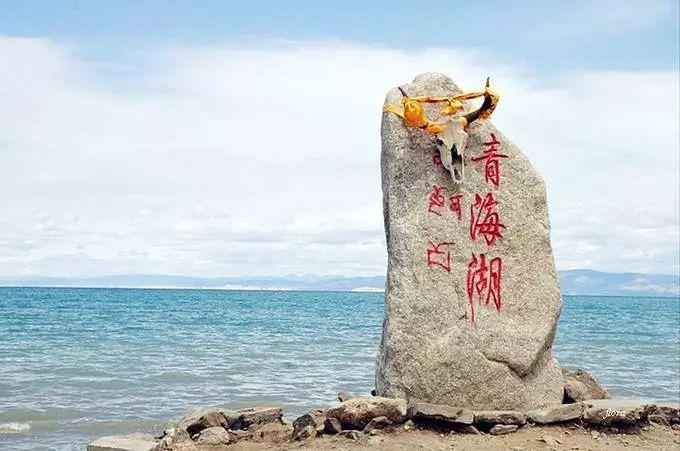 青海在哪里，青海在哪里属于哪个城市