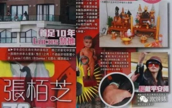 泰国养小鬼，泰国佛牌养小鬼