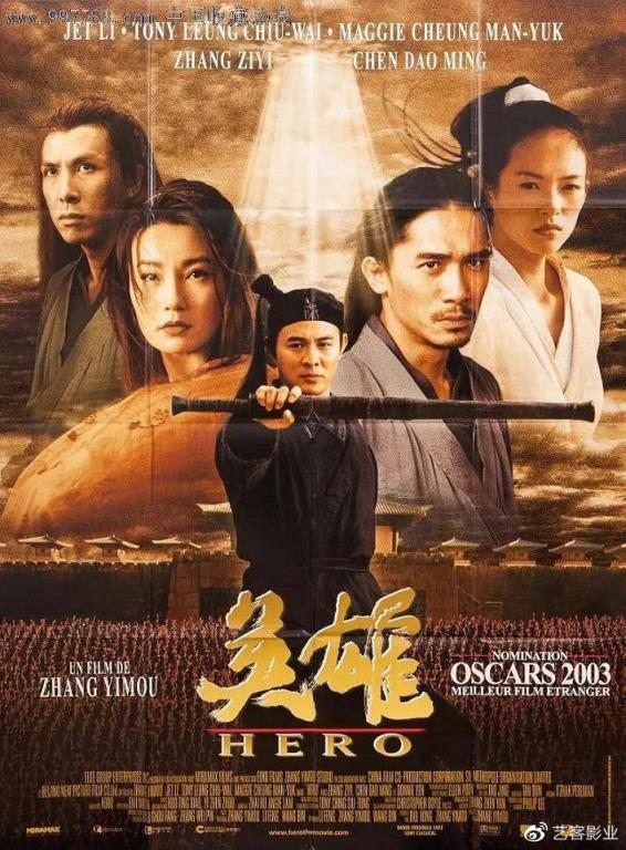 古装武打电视剧，100部古装怀旧武侠电视剧