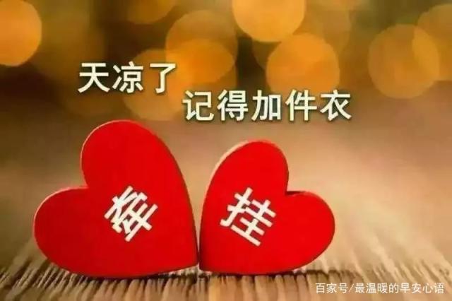 暖人心的句子，关心人的话,温暖人心的句子