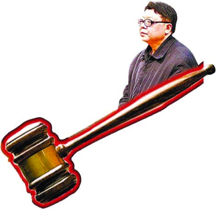 文强的保护伞，文强被谁 举报了