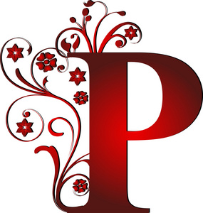 p大写，p的大写字母